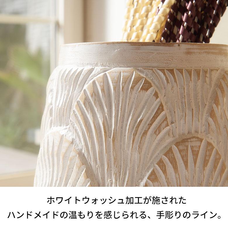 フラワー ベース 造 花 瓶 びん フェイク グリーン 高さ 30cm 天然 木