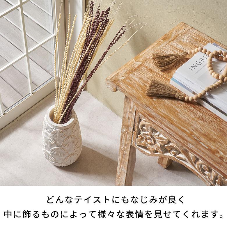 フラワー ベース 造 花 瓶 びん フェイク グリーン 高さ 30cm 天然 木