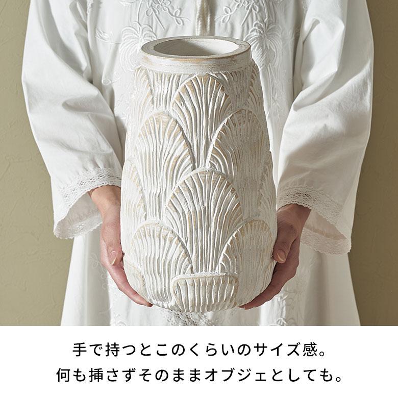ヴィンテージフラワーベース 30cm 花柄 ヨーロッパ オブジェ