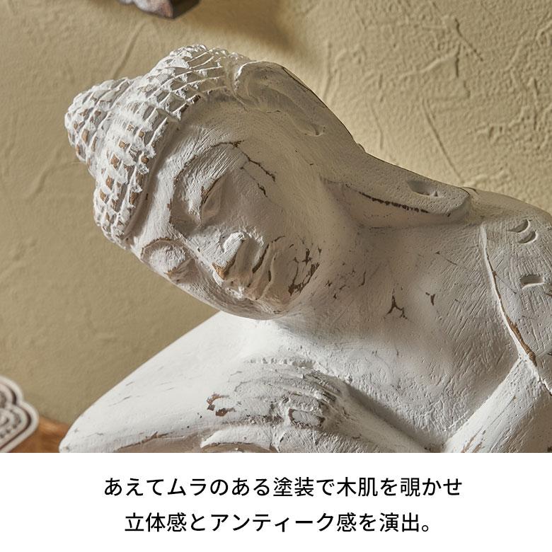 オブジェ 仏 陀 ブッダ 像 置 物 飾り 装飾 天然 木 製 ウッド