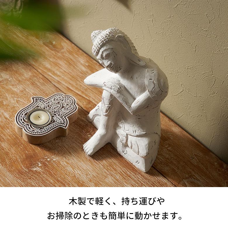 オブジェ 仏 陀 ブッダ 像 置 物 飾り 装飾 天然 木 製 ウッド