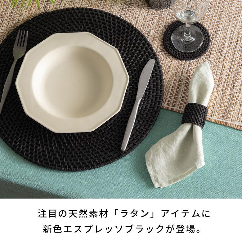 ナプキン リング ラタン 籐 ホルダー ナフキン テーブル ウエア ダイニング キッチン 小物 装飾 おしゃれ 北欧 リゾート 雑貨 インテリア アジアン 14103 | ブランド登録なし | 02