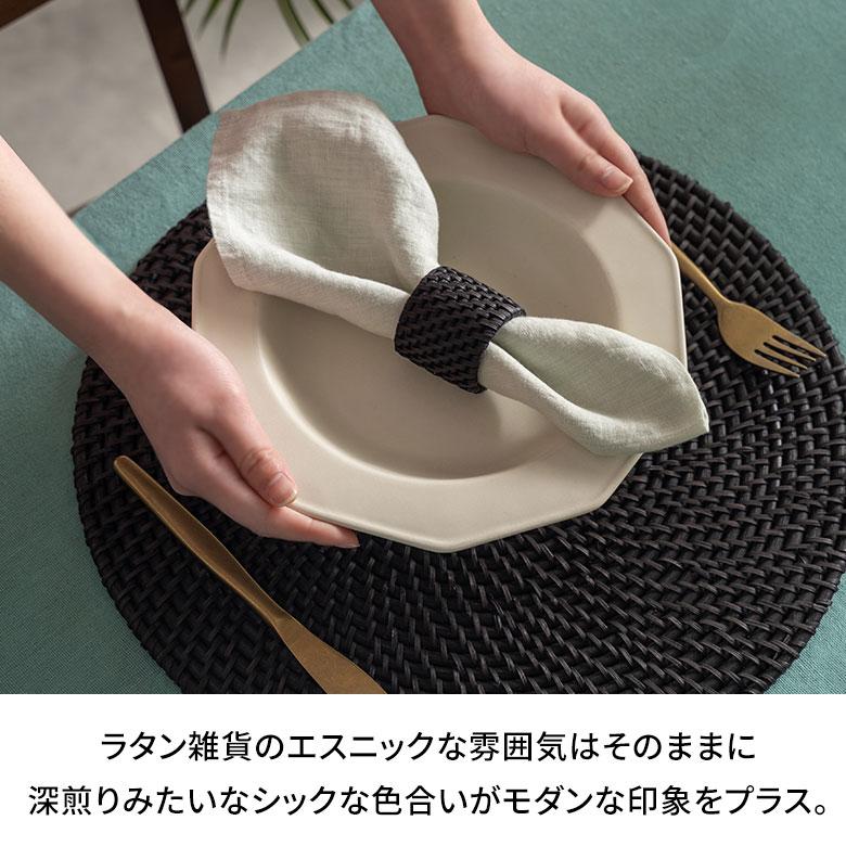 ナプキン リング ラタン 籐 ホルダー ナフキン テーブル ウエア ダイニング キッチン 小物 装飾 おしゃれ 北欧 リゾート 雑貨 インテリア アジアン 14103 | ブランド登録なし | 04