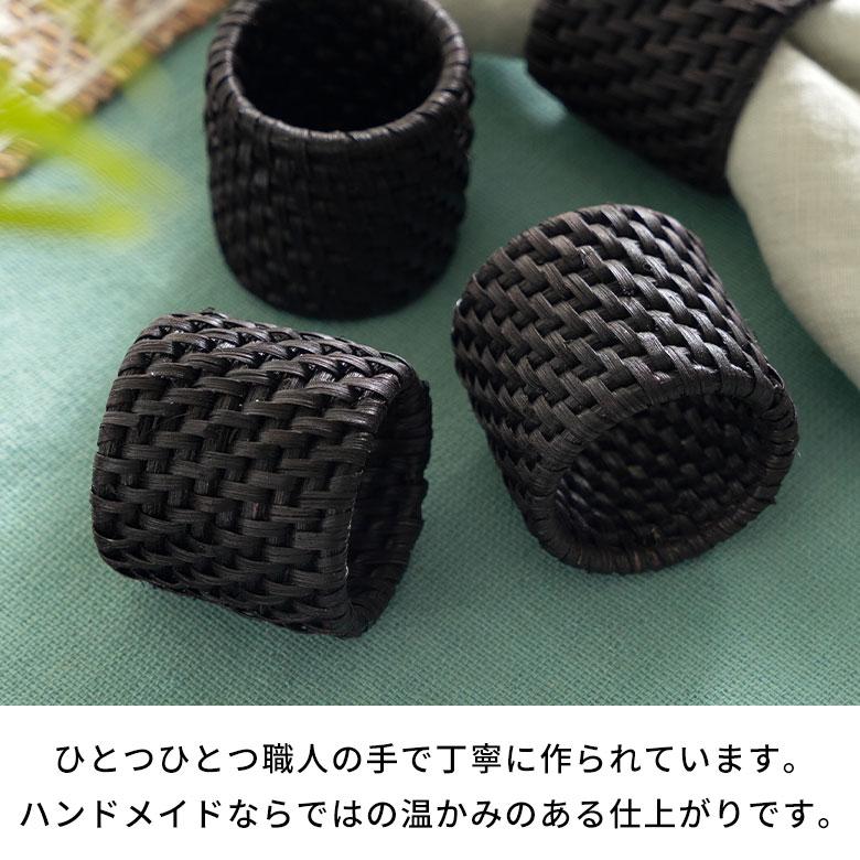 ナプキン リング ラタン 籐 ホルダー ナフキン テーブル ウエア ダイニング キッチン 小物 装飾 おしゃれ 北欧 リゾート 雑貨 インテリア アジアン 14103 | ブランド登録なし | 05