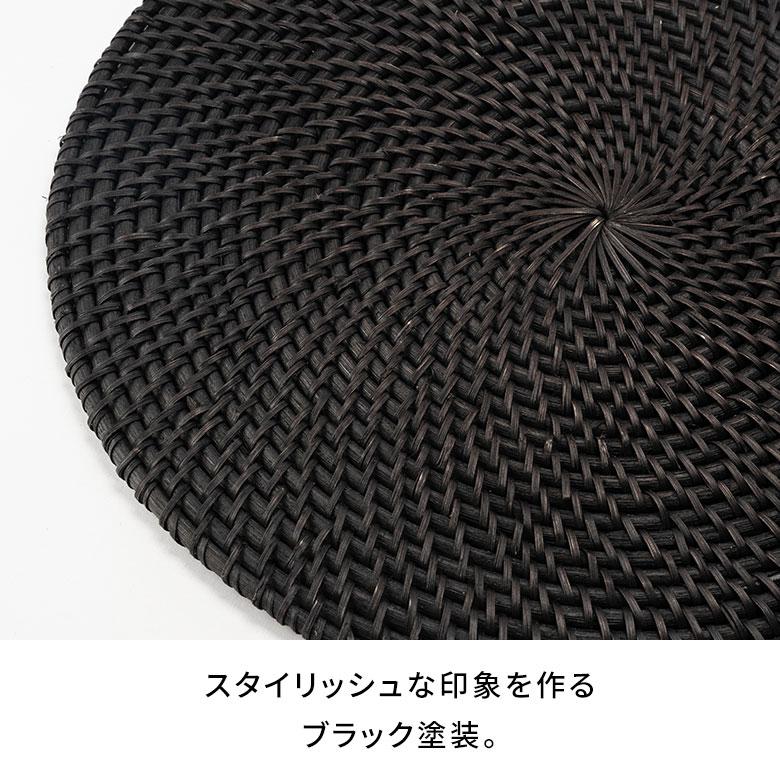 ランチョン マット ラタン 籐 ラウンド 円形 プレース プレイス ランチ テーブル ウエア コーディネート 装飾 おしゃれ 北欧 雑貨 インテリア アジアン 14108 | ブランド登録なし | 14