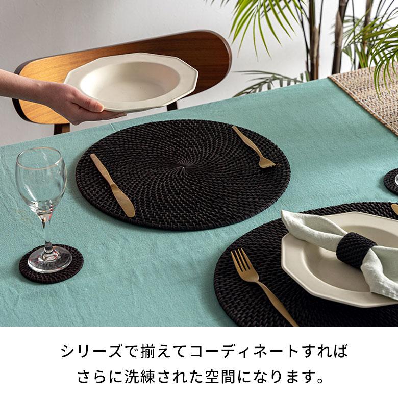 ランチョン マット ラタン 籐 ラウンド 円形 プレース プレイス ランチ テーブル ウエア コーディネート 装飾 おしゃれ 北欧 雑貨 インテリア アジアン 14108 | ブランド登録なし | 06