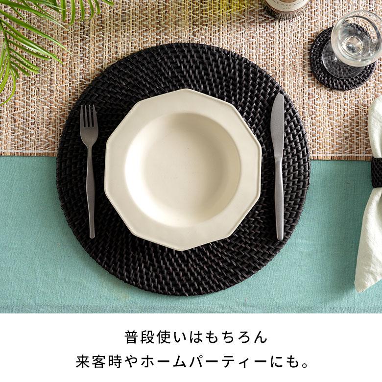 ランチョン マット ラタン 籐 ラウンド 円形 プレース プレイス ランチ テーブル ウエア コーディネート 装飾 おしゃれ 北欧 雑貨 インテリア アジアン 14108 | ブランド登録なし | 08