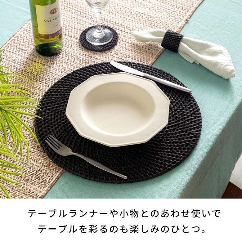 ランチョン マット ラタン 籐 ラウンド 円形 プレース プレイス ランチ テーブル ウエア コーディネート 装飾 おしゃれ 北欧 雑貨 インテリア アジアン 14108 | ブランド登録なし | 09