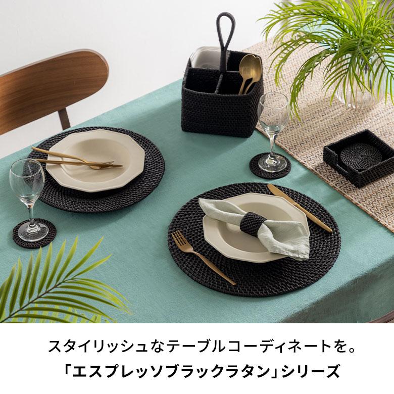 トレイ ラタン 籐 オーバル 楕円 お盆 トレー バスケット