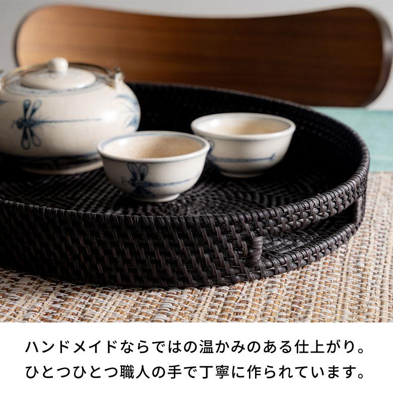 トレイ ラタン 籐 オーバル 楕円 お盆 トレー バスケット