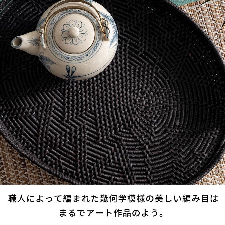 トレイ ラタン 籐 オーバル 楕円 お盆 トレー バスケット