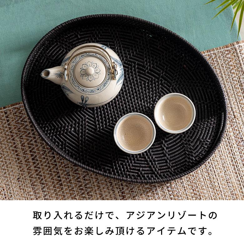 トレイ ラタン 籐 オーバル 楕円 お盆 トレー バスケット