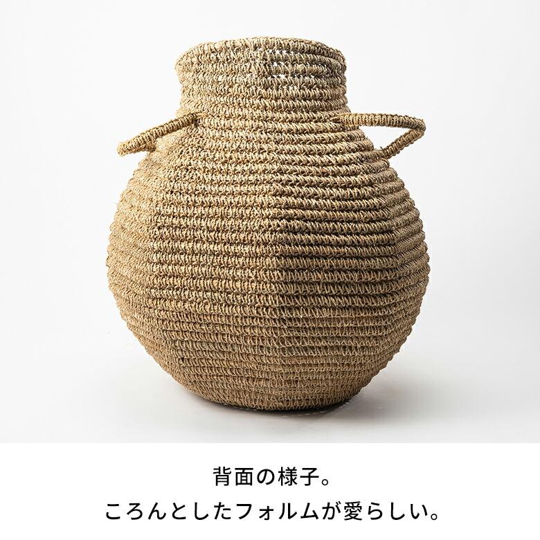 バスケット かご 約 59L シーグラス 深型 壺 持ち手付 プランター カバー 鉢 収納 オブジェ ドライフラワー 入れ おしゃれ 北欧 雑貨 インテリア アジアン 14112 | ブランド登録なし | 17