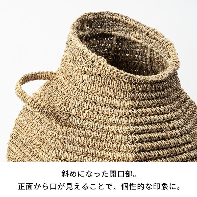 バスケット かご 約 59L シーグラス 深型 壺 持ち手付 プランター カバー 鉢 収納 オブジェ ドライフラワー 入れ おしゃれ 北欧 雑貨 インテリア アジアン 14112 | ブランド登録なし | 18