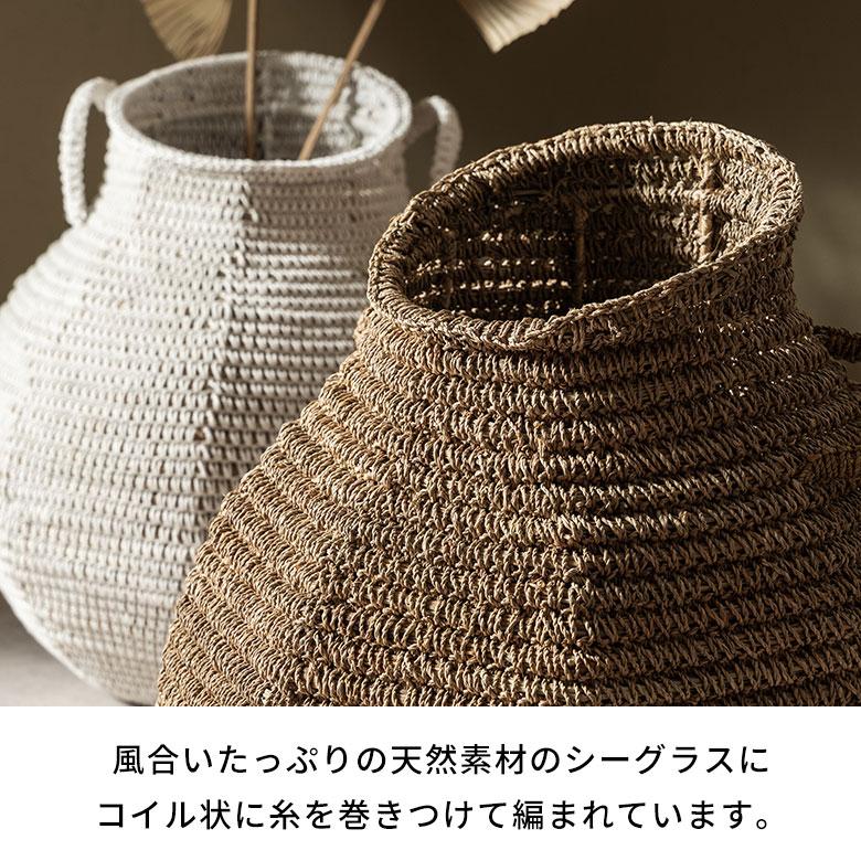 バスケット かご 約 59L シーグラス 深型 壺 持ち手付 プランター カバー 鉢 収納 オブジェ ドライフラワー 入れ おしゃれ 北欧 雑貨 インテリア アジアン 14112 | ブランド登録なし | 04