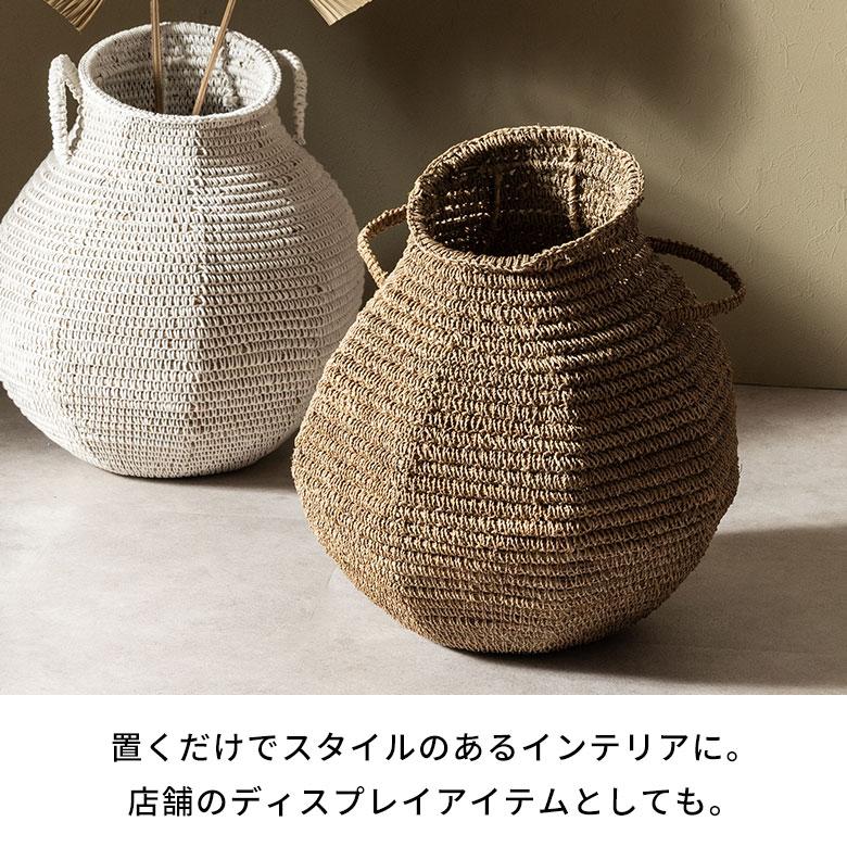 バスケット かご 約 59L シーグラス 深型 壺 持ち手付 プランター カバー 鉢 収納 オブジェ ドライフラワー 入れ おしゃれ 北欧 雑貨 インテリア アジアン 14112 | ブランド登録なし | 06