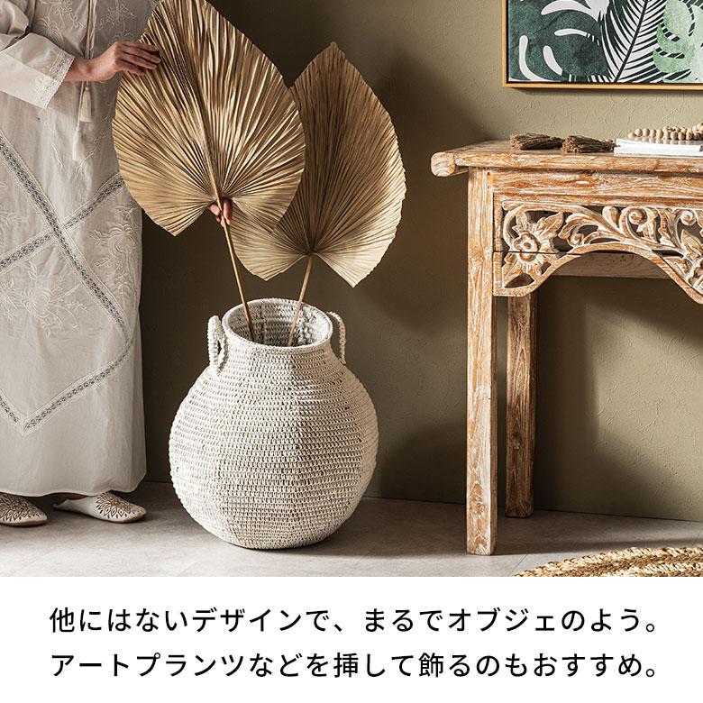 バスケット かご 約 59L シーグラス 深型 壺 持ち手付 プランター カバー 鉢 収納 オブジェ ドライフラワー 入れ おしゃれ 北欧 雑貨 インテリア アジアン 14112 | ブランド登録なし | 07