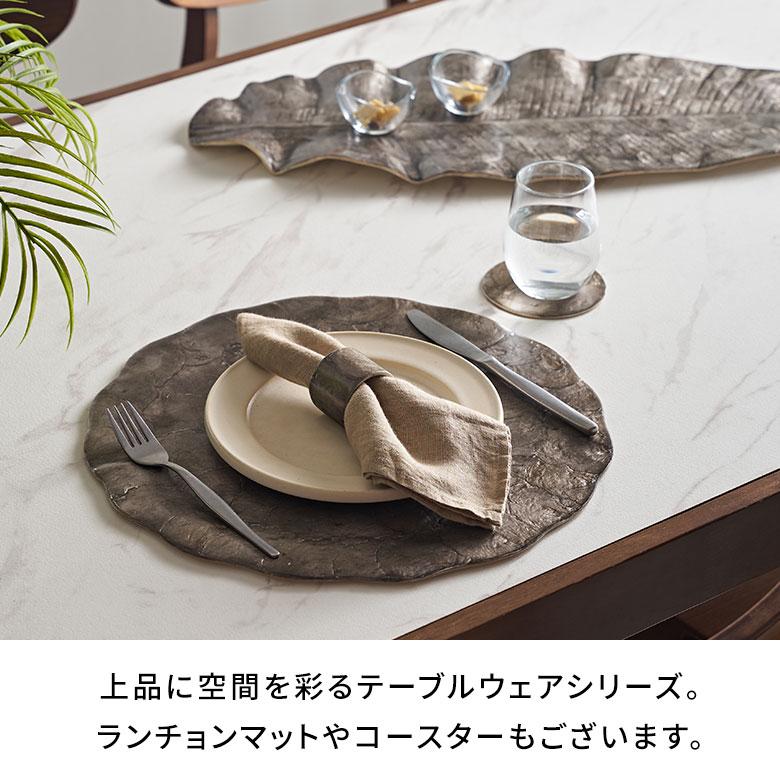 トレイ カピス シェル リーフ 葉 トレー プレート リバーシブル