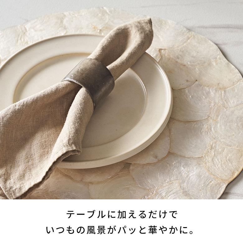 ナプキン リング カピス シェル ホルダー ナフキン テーブル ウエア ダイニング キッチン 小物 装飾 おしゃれ 北欧 リゾート 雑貨 インテリア アジアン 14119 | ブランド登録なし | 05
