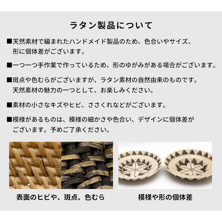 プランター カバー 象 さん 籐 ラタン 6号 鉢 オブジェ 什器 アート