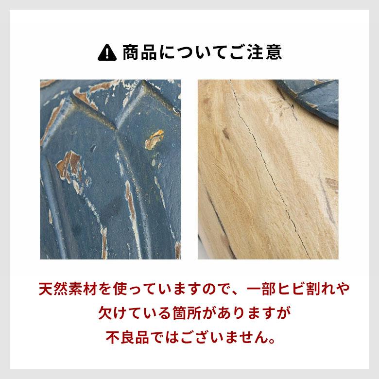 オブジェ 象 Mサイズ 大人 置き物 飾り 置物 装飾 約 W 23cm D 8cm H