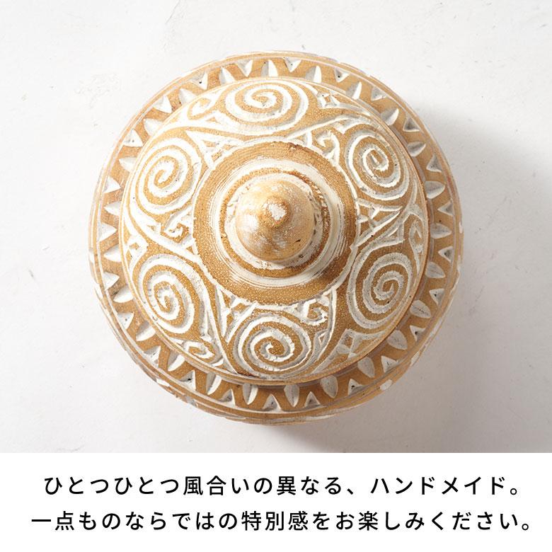 アジアン雑貨 バリ オブジェ 置物 小物 入れ 木 製 ウッド 彫り 蓋