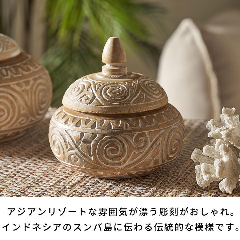 蓋物オブジェ専用です 蓋物オブジェ専用です 【公式通販】