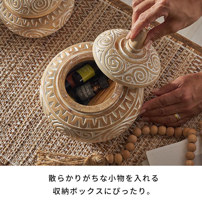 アジアン雑貨 バリ オブジェ 置物 小物 入れ 木 製 ウッド 彫り 蓋