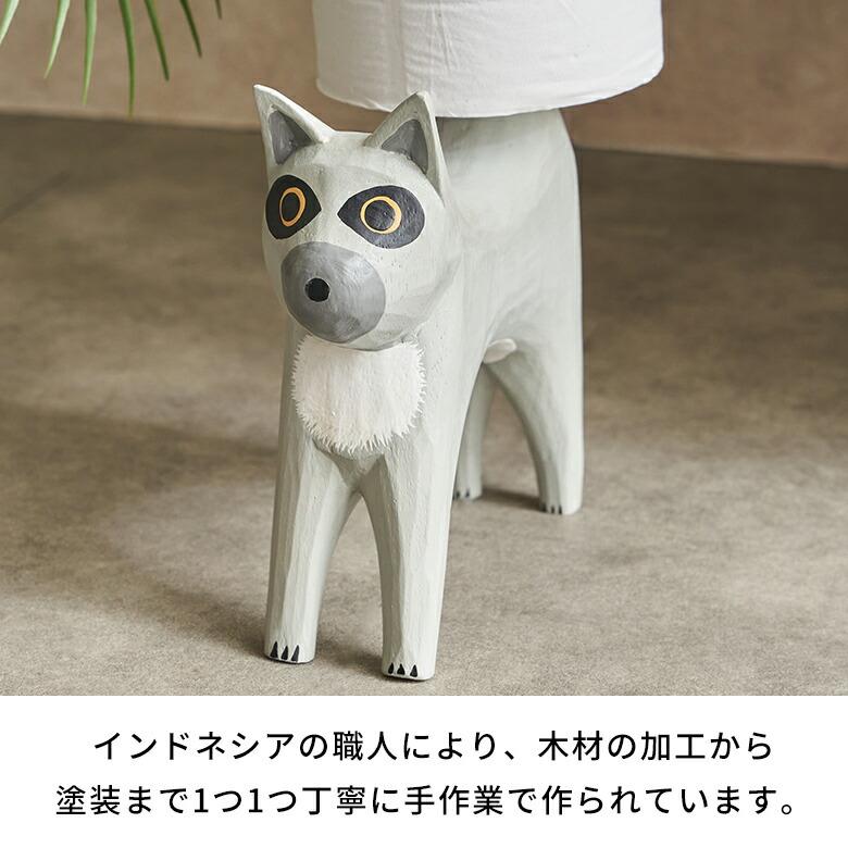 トイレットペーパーホルダー ワオキツネザル バリ島 しっぽ アジアン