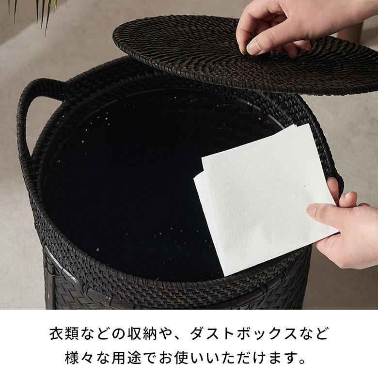 バスケット かご 約 18L ラタン バンブー 籐 竹 ふた 持ち手 付