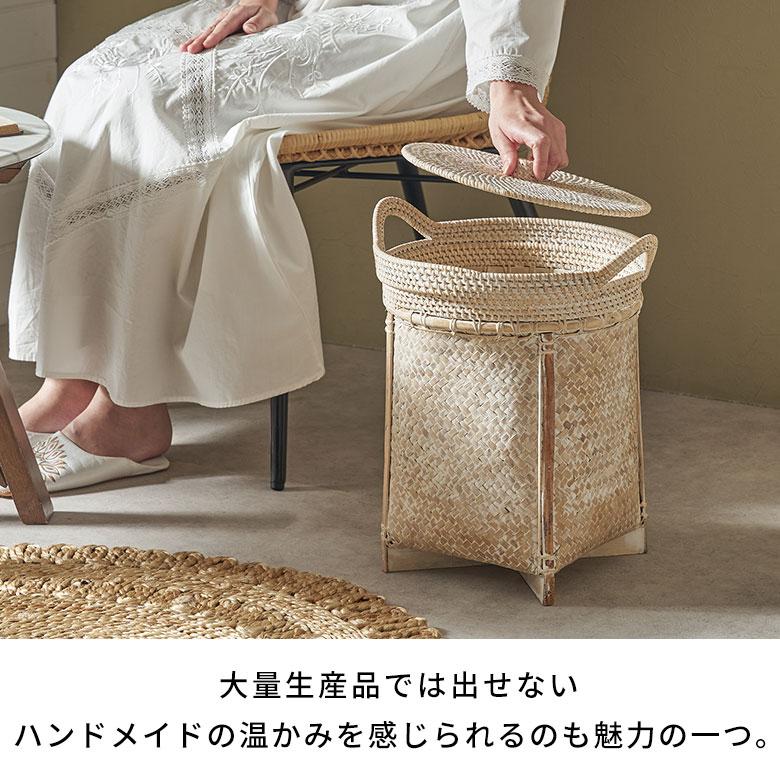 バスケット かご 約 18L ラタン バンブー 籐 竹 ふた 持ち手 付