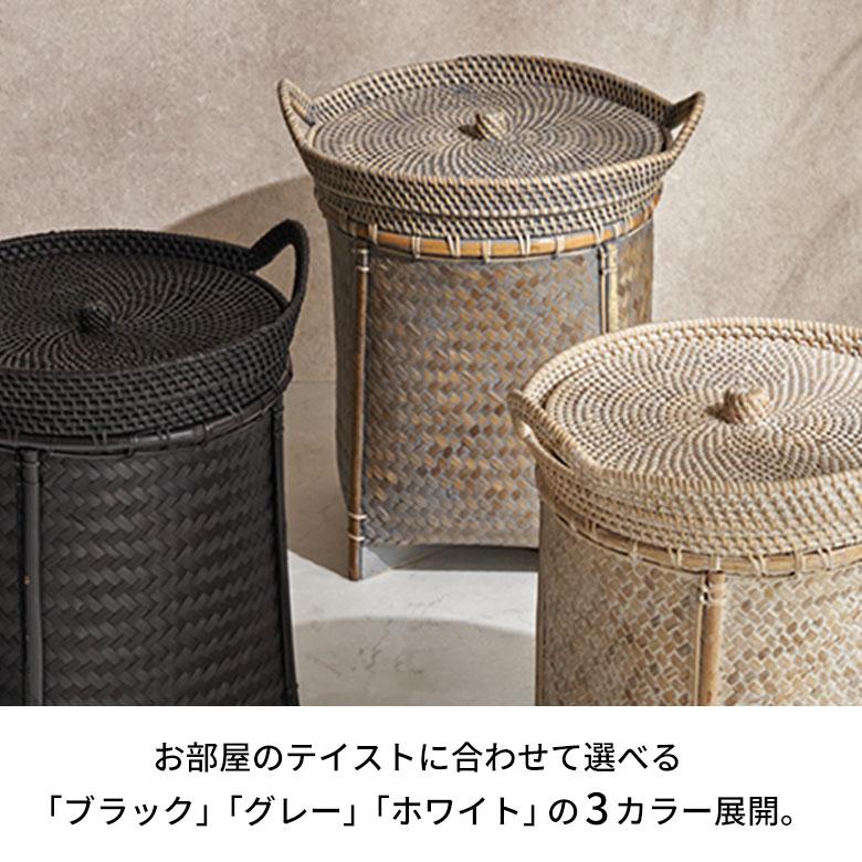 バスケット かご 約 18L ラタン バンブー 籐 竹 ふた 持ち手 付