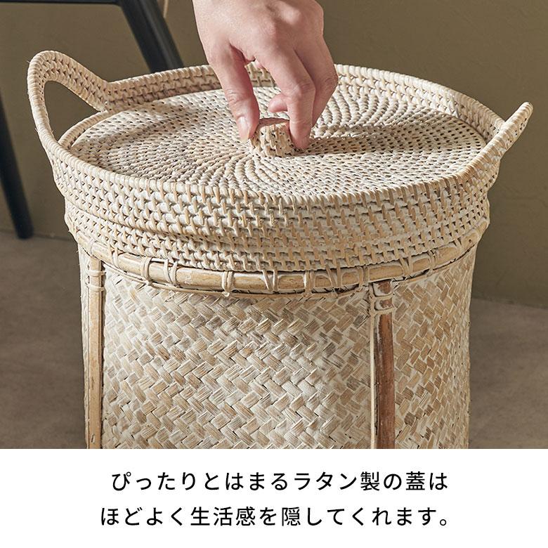 バスケット かご 約 18L ラタン バンブー 籐 竹 ふた 持ち手 付