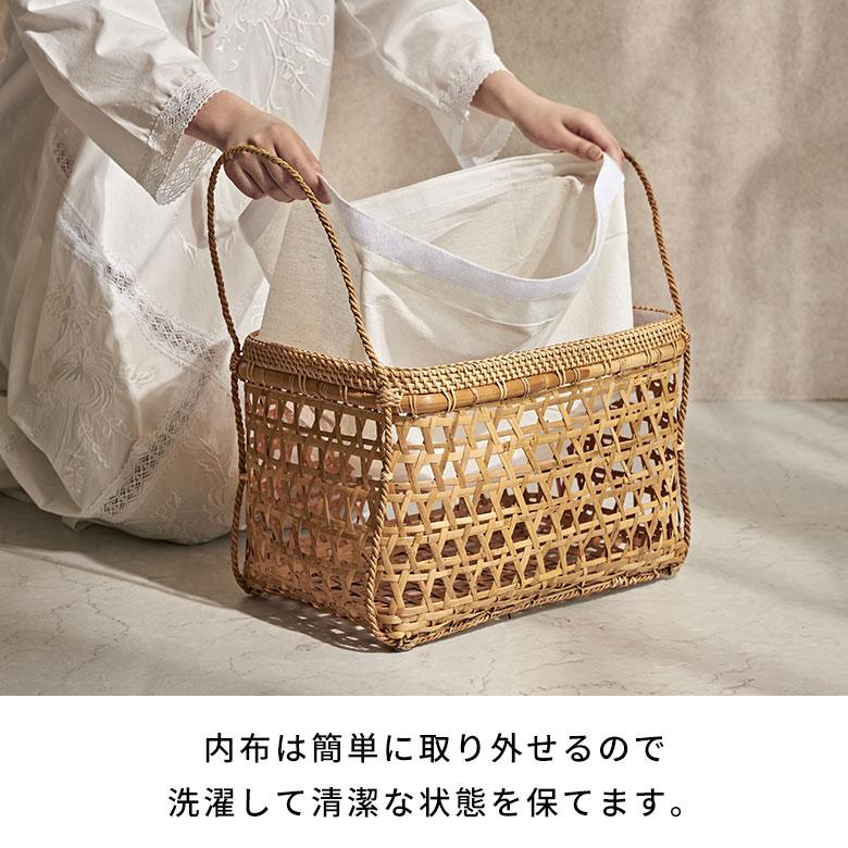 バスケット かご 約 15L ラタン バンブー 籐 竹 持ち手 ハンドル 内布