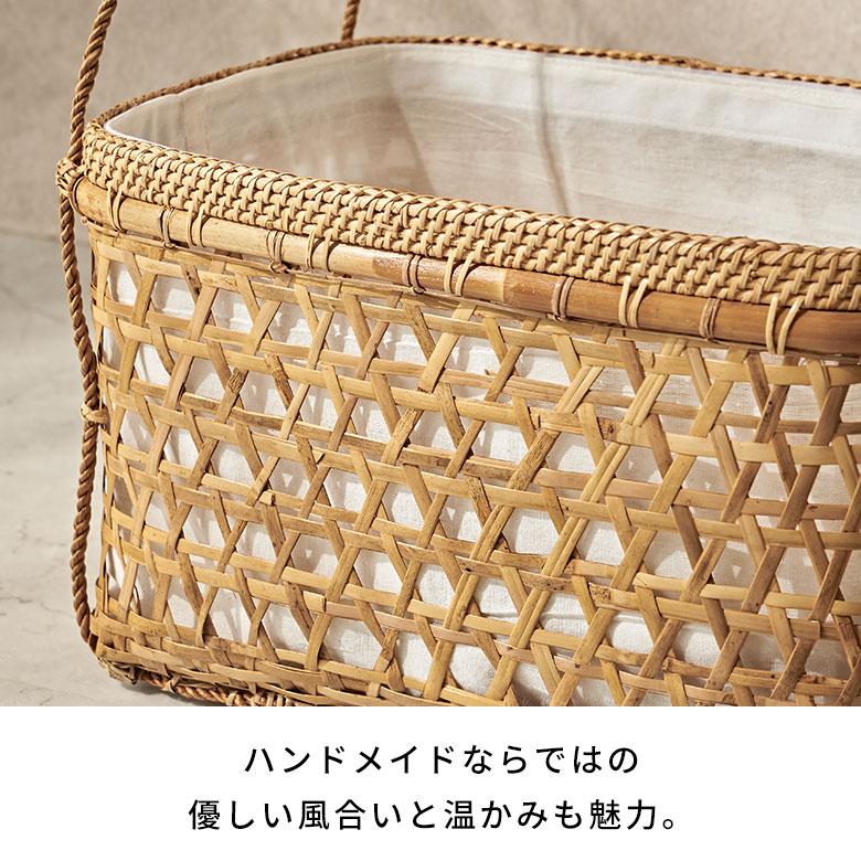 バスケット かご 約 15L ラタン バンブー 籐 竹 持ち手 ハンドル 内布