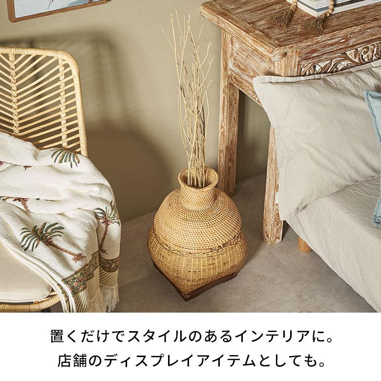 バスケット かご バンブー 竹 深型 壺 つぼ 収納 オブジェ ドライ