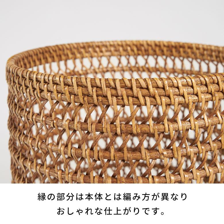 傘 立て ラタン 筒形 受け皿付き 長傘 収納 置き スタンド スリム