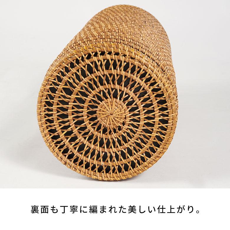 傘 立て ラタン 筒形 受け皿付き 長傘 収納 置き スタンド スリム