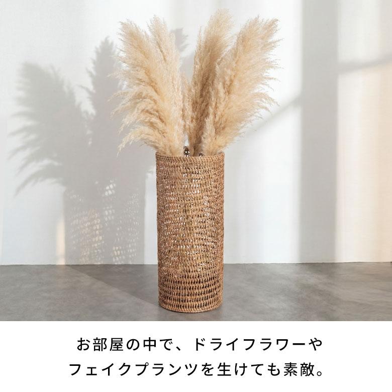 傘 立て ラタン 筒形 受け皿付き 長傘 収納 置き スタンド スリム