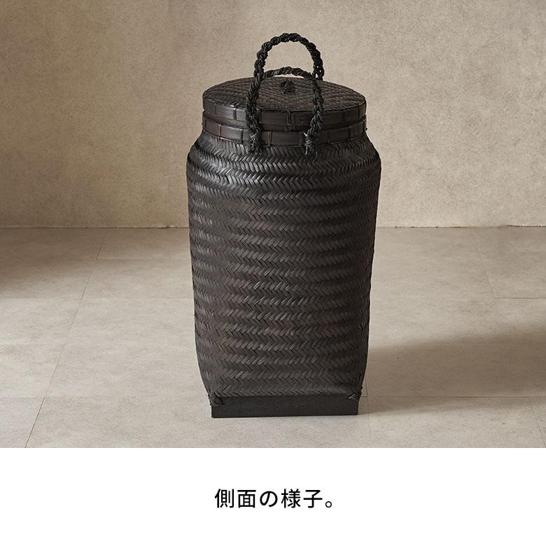 バスケット かご 約 37L バンブー 竹 深型 ふた 持ち手 付 おもちゃ 入れ 収納 ごみ箱 ダストボックス おしゃれ 北欧 リゾート 雑貨 インテリア アジアン 14145_14