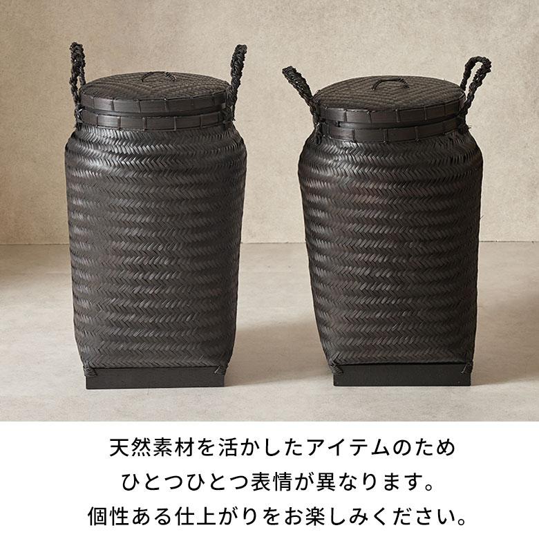バスケット かご 約 37L バンブー 竹 深型 ふた 持ち手 付 おもちゃ 入れ 収納 ごみ箱 ダストボックス おしゃれ 北欧 リゾート 雑貨 インテリア アジアン 14145_18