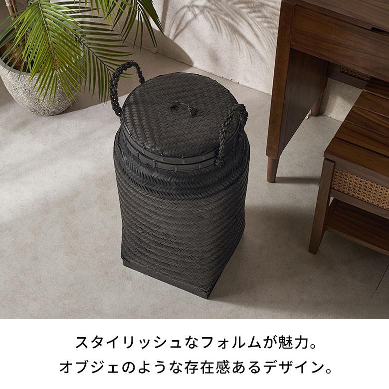 バスケット かご 約 37L バンブー 竹 深型 ふた 持ち手 付 おもちゃ 入れ 収納 ごみ箱 ダストボックス おしゃれ 北欧 リゾート 雑貨 インテリア アジアン 14145_3
