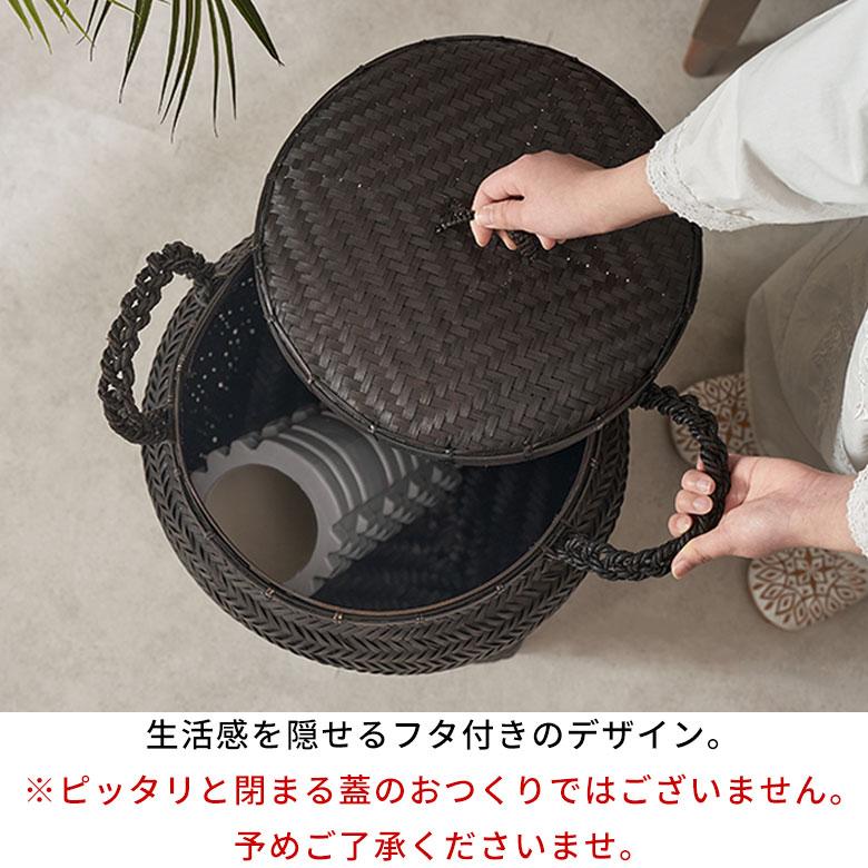 バスケット かご 約 37L バンブー 竹 深型 ふた 持ち手 付 おもちゃ 入れ 収納 ごみ箱 ダストボックス おしゃれ 北欧 リゾート 雑貨 インテリア アジアン 14145_7