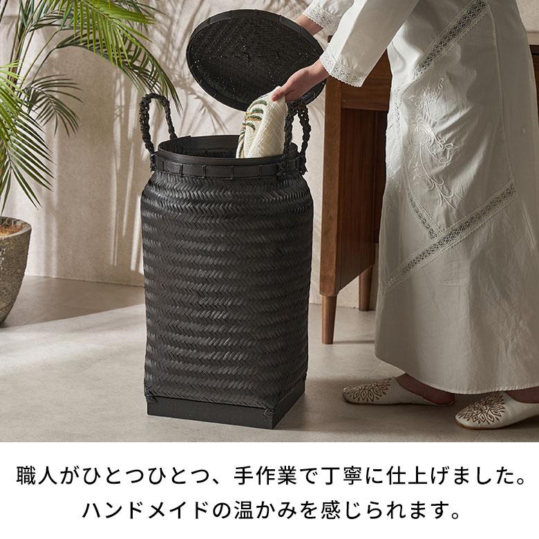 バスケット かご 約 37L バンブー 竹 深型 ふた 持ち手 付 おもちゃ 入れ 収納 ごみ箱 ダストボックス おしゃれ 北欧 リゾート 雑貨 インテリア アジアン 14145_8