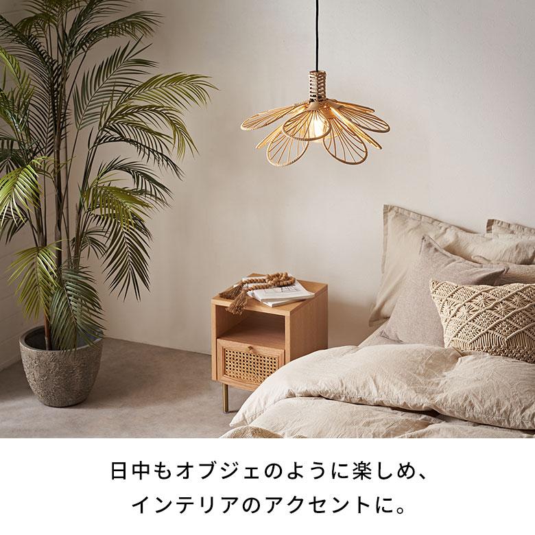 ペンダント ライト ランプ シェード ラタン 籐 1灯 口金26 60W LED