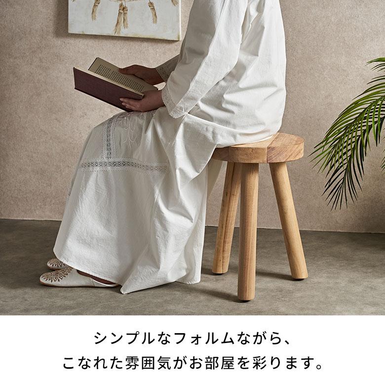 ラグスツール　丸スツール　丸椅子　リメイク　古家具　ヴィンテージラグ スツール 木製 丸 椅子 チェア 木 古材 天然木 いす ラウンド イス
