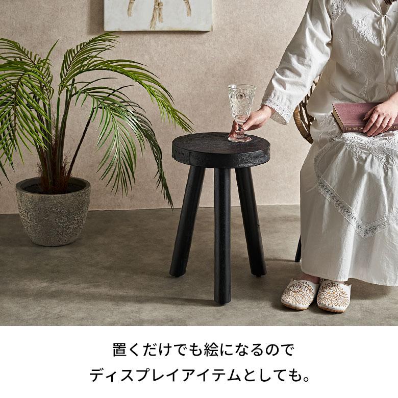スツール 木製 丸 椅子 チェア 木 古材 天然木 いす ラウンド イス