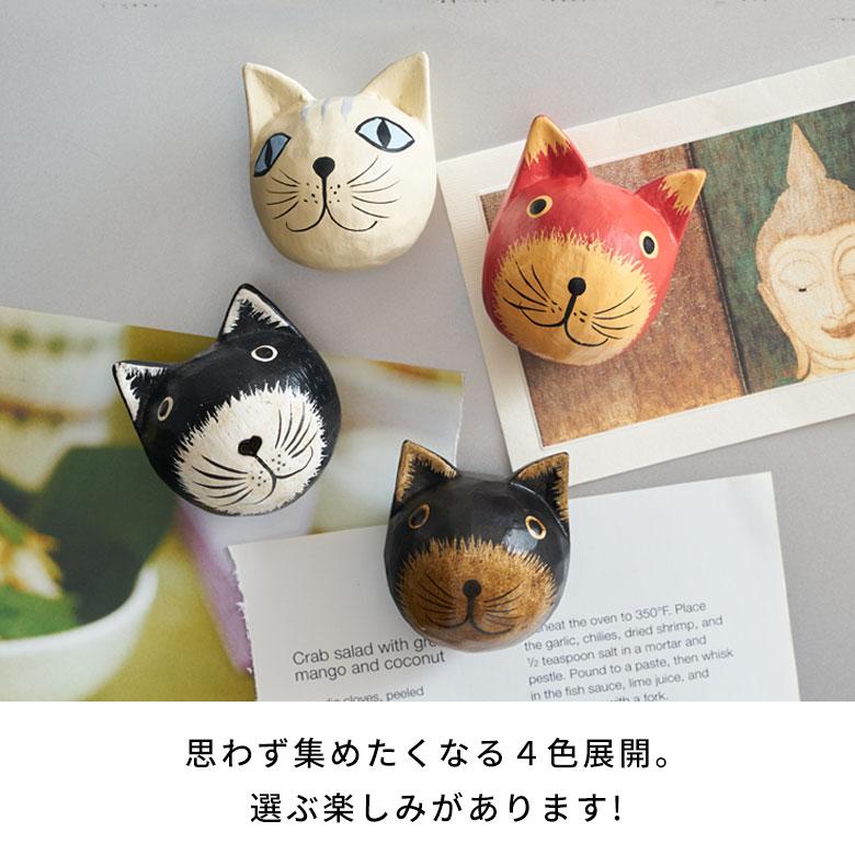 バリネコ アジアン雑貨 バリ 木製 マグネット 猫 磁石 バリ島 バリ猫