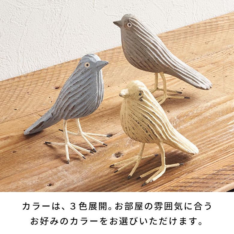 小鳥の置物 置物 小鳥 オブジェ 木製 アジアン雑貨 バリ バリ島雑貨
