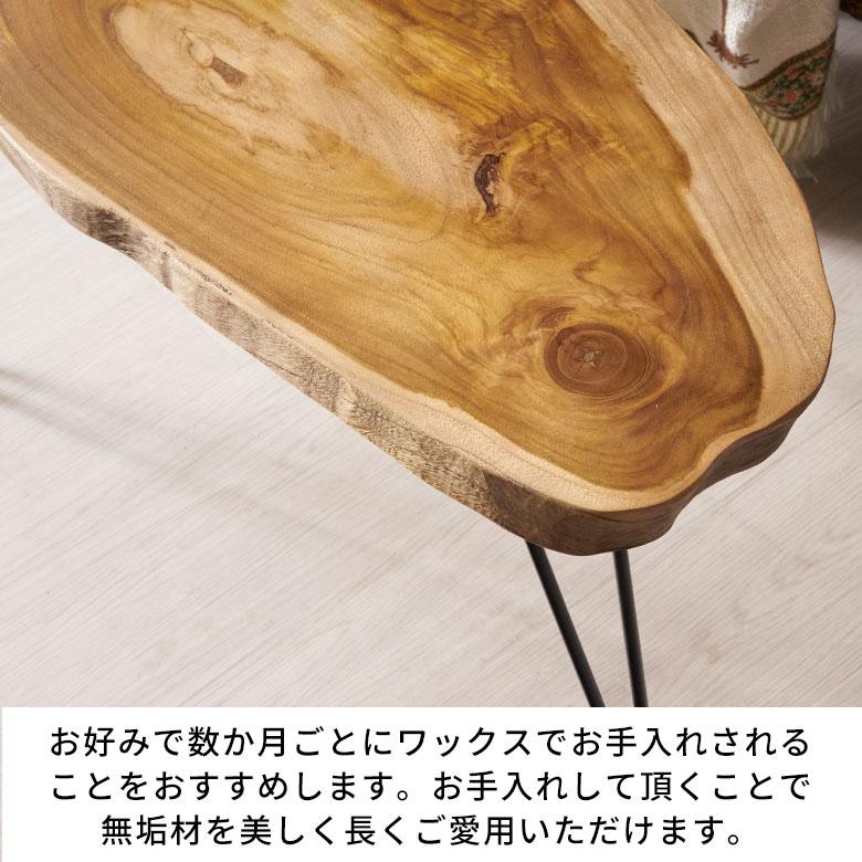 ローテーブル おしゃれ 木製 切り株テーブル テーブル ロー ローテーブル おしゃれ 木製 切り株テーブル テーブル ロー